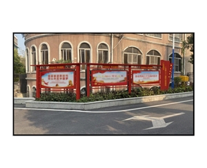 部隊(duì)、軍營(yíng)黨建文化